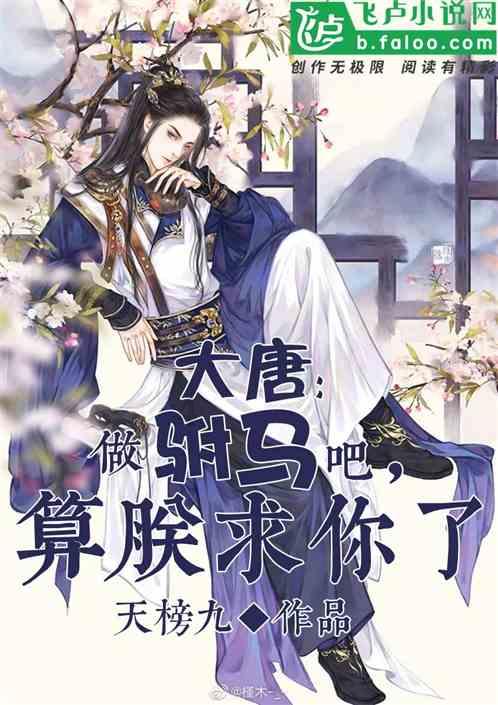 民生银行济南领秀城支行：网络诈骗陷阱多，防范技巧要牢记