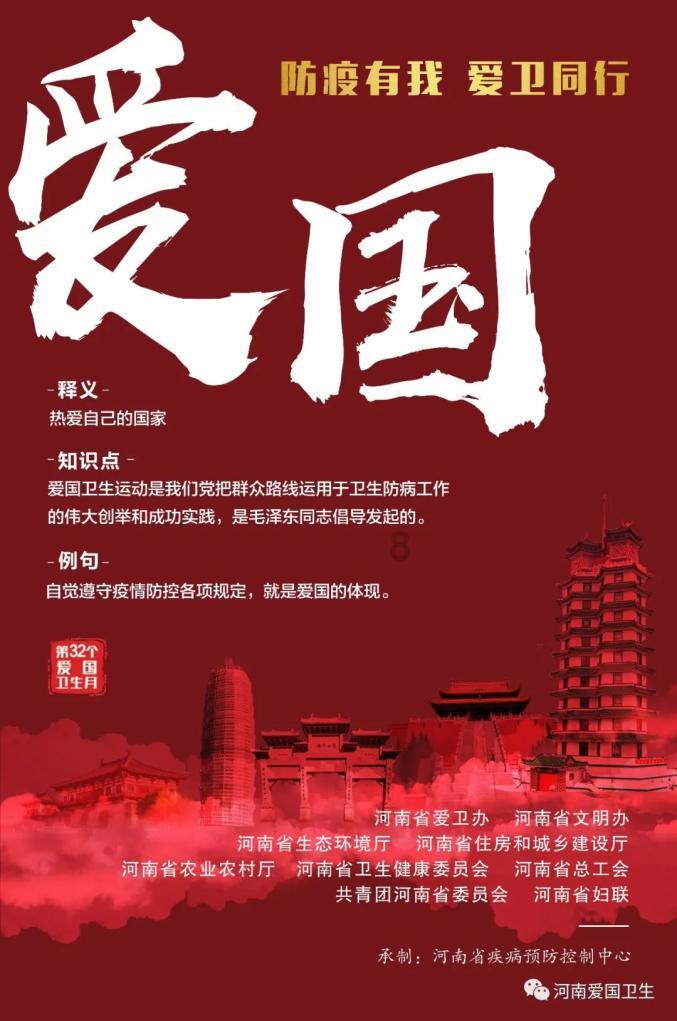 中央财经大学金融学院教授韩复龄因突发疾病逝世